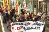 hirudemo091112.jpg