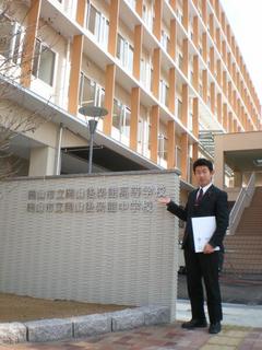 kourakukan120224.jpg
