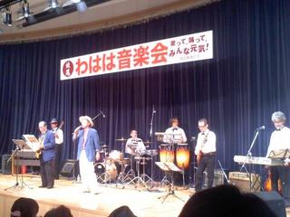 ongaku120617.jpg